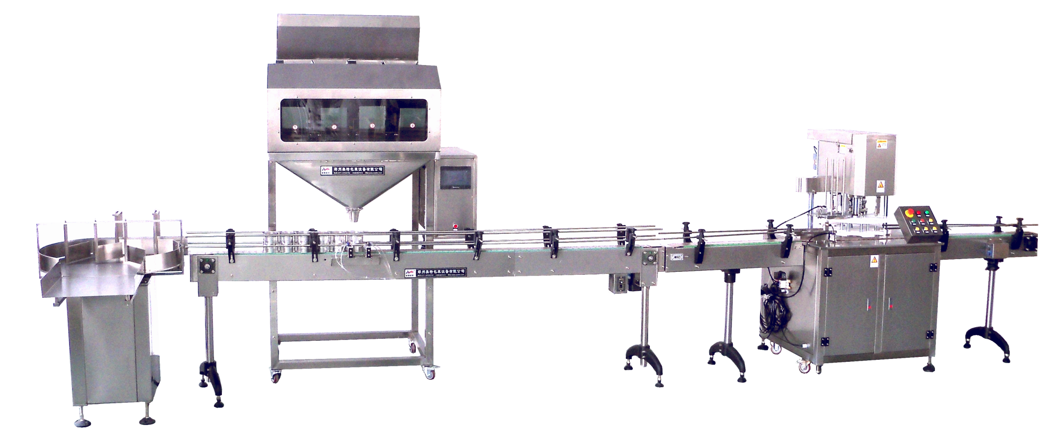 电子秤称重式罐装旋盖联动线