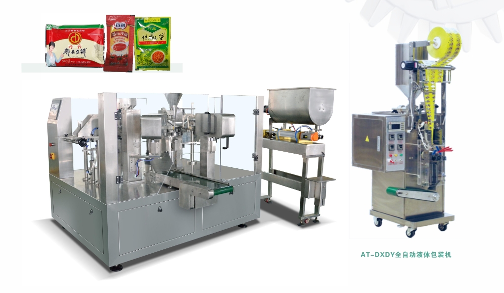 全自动小袋装液体、酱料包装机