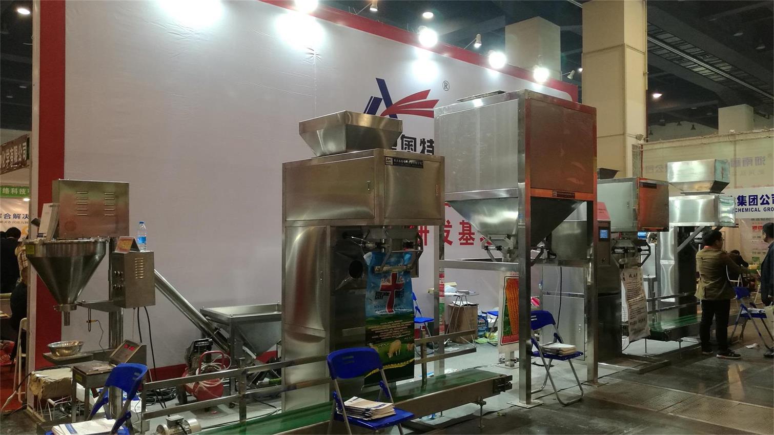 奔赴四个城市开四个展会,忙碌的春季展销会告一段落